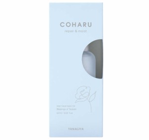 【１０個セット】 柳屋本店 COHARU トリートメントオイル リペア＆モイスト(60ml)×１０個セット 