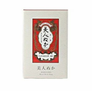 【１０個セット】リアル 美人ぬか 50g×１０個セット 【t-5】