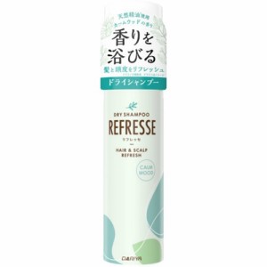 【２０個セット】ダリヤ リフレッセ　ドライシャンプー カームウッドの香り×２０個セット 