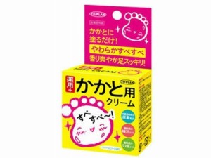 東京企画販売 トプラン 薬用かかとクリーム 30g【mor】【ご注文後発送までに2週間前後頂戴する場合がございます】