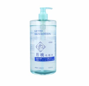 【２０個セット】 東京企画販売 トプラン 月桃化粧水(1000ml)×２０個セット 【ori】