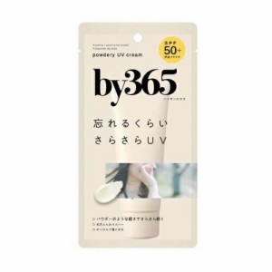 ナリス化粧品 by365 パウダリーUVクリーム(60g)