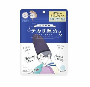 【４８個セット】【１ケース分】 コーセー クリアターン 毛穴小町 テカリ源治 マスク(7枚入)×４８個セット　１ケース分