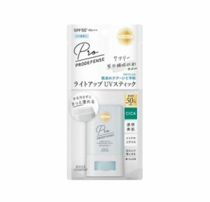 【５個セット】コーセー サンカットR プロディフェンス ライトアップUV スティック(20g)×５個セット 