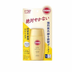 コーセー サンカットR パーフェクトUV ミルク(50ml)