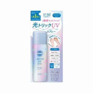 【５個セット】 コーセー サンカットR ライトアップUV スプレー(60g)×５個セット 