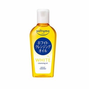 コーセー ソフティモ ホワイト クレンジングオイル ミニ(60ml)