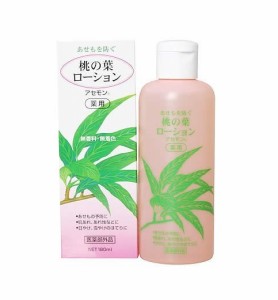 ベルサンテ アセモン 薬用 桃の葉ローション 180ml【ori】