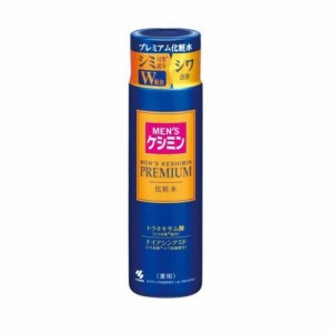 小林製薬 メンズケシミン プレミアム 化粧水(160ml)