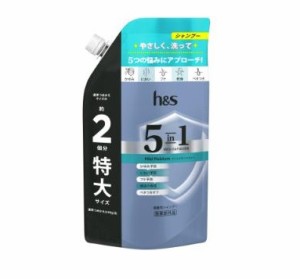 P&G h&s 5in1 マイルドモイスチャー シャンプー 詰替(560g)