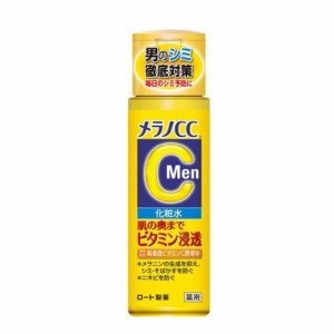 ロート製薬 メラノCCMen 薬用しみ対策美白化粧水(170ml)