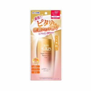 【２０個セット】 ロート スキンアクア スーパーモイスチャーバリアUVジェル(100g)×２０個セット 