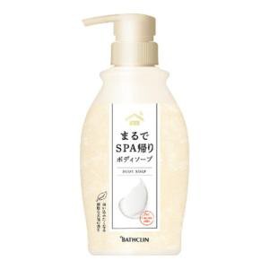 【１２個セット】【１ケース分】 バスクリン まるでSPA帰り ボディソープ 本体 450ml×１２個セット　１ケース分