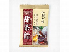 【１０個セット】 榮太樓はちみつ入甜茶飴　70ｇ×１０個セット ※軽減税率対象品