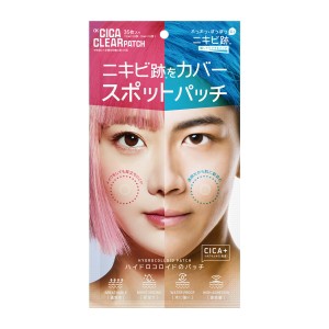 【５個セット】OK CICA CLEAR PATCH　 クリアパッチ 36枚×５個セット 　ニキビパッチ　ニキビカバー