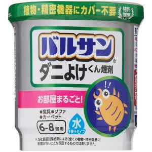 【２０個セット】バルサン　ラクラクVダニよけ水６ｇ　6−8畳用×２０個セット 