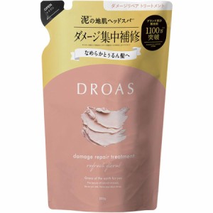 ドロアス ダメージリペアトリートメント 詰替 ３５０ｇ