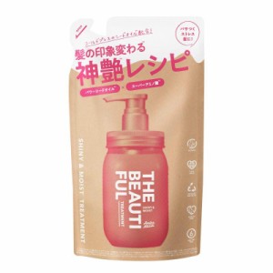 【５個セット】 アミノメイソン シャイニー&モイスト ヘアトリートメント 詰め替え400ｍｌ×５個セット 