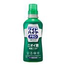 ワイドハイター　ＰＲＯ　抗菌リキッド　本体560ｍｌ