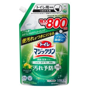 【５個セット】トイレマジックリン 消臭・洗浄スプレー 汚れ予防プラス シトラスミント替え800ml×５個セット 