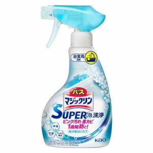 バスマジックリン お風呂用洗剤 スーパー泡洗浄 香りが残らない 本体(350ml)