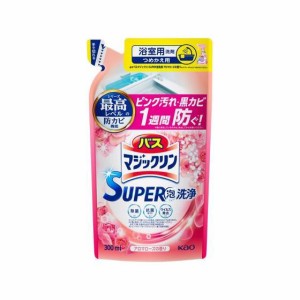 【３個セット】 バスマジックリン お風呂用洗剤 スーパー泡洗浄 アロマローズの香り 詰め替え(300ml)×３個セット 