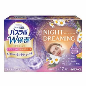 【１６個セット】【１ケース分】HERS バスラボ W保湿 NIGHT DREAMING(12錠入)×１６個セット　１ケース分【mor】【ご注文後発送までに2週