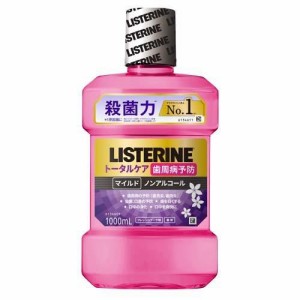 【１０個セット】 薬用リステリン トータルケア 歯周マイルド(1000ml)×１０個セット 【k】【ご注文後発送までに2週間前後頂戴する場合が