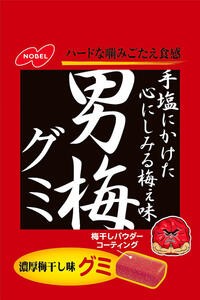 ノーベル 男梅グミ　38g  ※軽減税率対象品