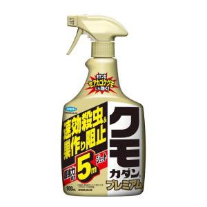 【１０個セット】 クモカダン プレミアム 900ml×１０個セット 