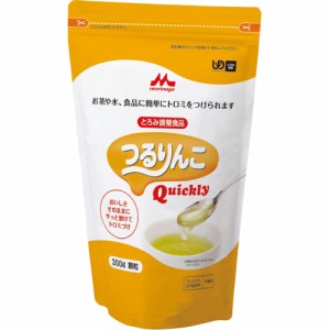 【２０個セット】介護食/とろみ つるりんこクイックリー 300g ×２０個セット 