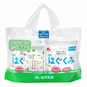 森永 はぐくみ 大缶 赤ちゃんの手口ふき付き(800g*2缶+1個)【s】※軽減税率対象品