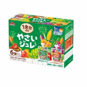 森永 1食分の！やさいジュレパック(70g*6袋入)【s】※軽減税率対象品