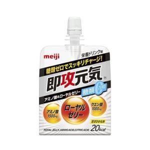 即攻元気ゼリー アミノ酸＆ローヤルゼリー糖類0 栄養ドリンク味 ( 180g×36袋入） ※軽減税率対象品