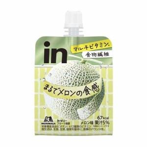 森永製菓 inゼリー フルーツ食感　メロン　150g※軽減税率対象品