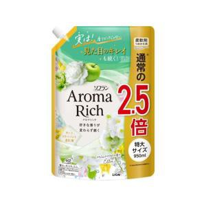 ライオン　ソフラン　アロマリッチ 　エリー つめかえ用 特大 950ml