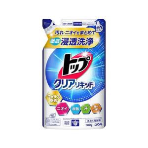 【３個セット】 ライオン トップ クリアリキッド つめかえ用 500g×３個セット 