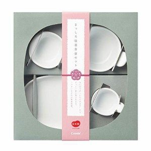 Combi(コンビ) はじめてのまっしろ磁器食器セット【k】【ご注文後発送までに1週間前後頂戴する場合がございます】