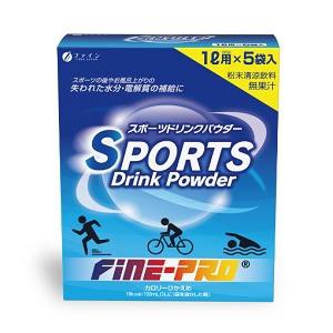 ファイン スポーツドリンクパウダー 1L用×5袋入