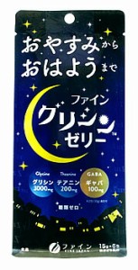 ファイン グリシンゼリー 白ぶどう風味 (15g×6包) スティックタイプ ※軽減税率対象品