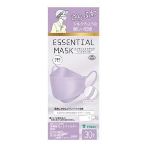 ESSENTIAL MASK エッセンシャルマスク ペールラベンダー 30枚入　 【k】【ご注文後発送までに1週間前後頂戴する場合がございます】