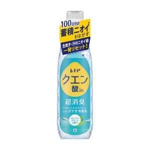 【１２個セット】【１ケース分】 P&G レノア クエン酸in 超消臭 フレッシュグリーンの香り 本体 430ml×１２個セット　１ケース分　