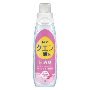 【１２個セット】【１ケース分】 P&G レノア クエン酸in 超消臭 クリアフローラルの香り 本体 430ml×１２個セット　１ケース分　