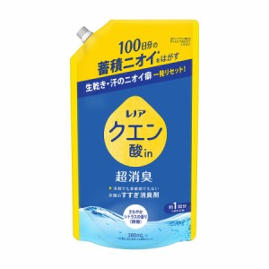 【５個セット】P&G レノア クエン酸in 超消臭 さわやかシトラスの香り 微香 つめかえ用 380ml×５個セット 