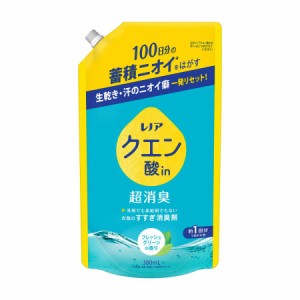 【５個セット】P&G レノア クエン酸in 超消臭フレッシュグリーンの香り つめかえ用 380ml×５個セット 