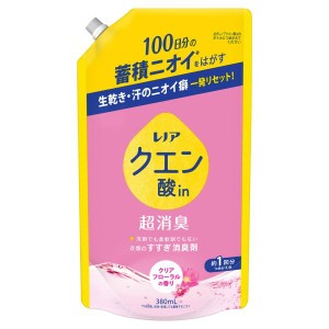 【１０個セット】P&G　レノアクエン酸in超消臭クリアフローラルの香りつめかえ用380ｍｌ×１０個セット 