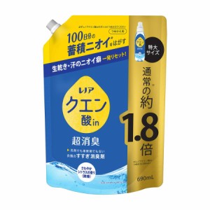 【５個セット】P&G レノア クエン酸in 超消臭 さわやかシトラスの香り 微香 つめかえ用  特大サイズ 690ml×５個セット 