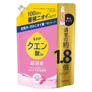 【１０個セット】レノアクエン酸in超消臭クリアフローラルの香りつめかえ用特大 690mL×１０個セット 
