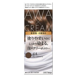 【２７個セット】【１ケース分】ビゲン 泡クリームカラー 4A ヴェールアッシュ(1セット)×２７個セット　１ケース分 