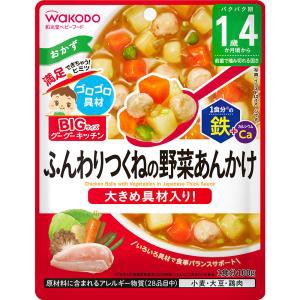 和光堂 BIGサイズのグーグーキッチン ふんわりつくねの野菜あんかけ １００ｇ※軽減税率対象品